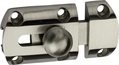 Image de Targette, pêne 15mm, nickel satin - THIRARD