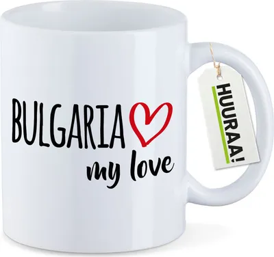 Produktbild von Huuraa Kaffeetasse Bulgaria my love 330ml Weiß Keramik Kaffeebecher Geschenkidee