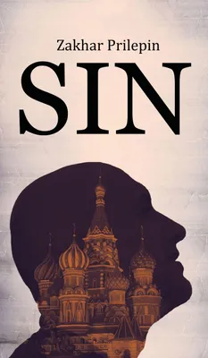 Produktbild von Sin