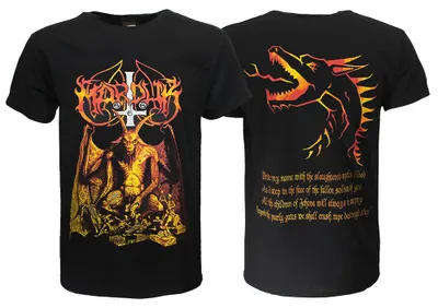 Zdjęcie produktu dla Koszulka Marduk Demongoat – oficjalny gadżet – rozmiar XL