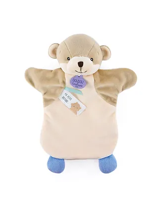 Image de Doudou Peluche chiot loutre 25 cm