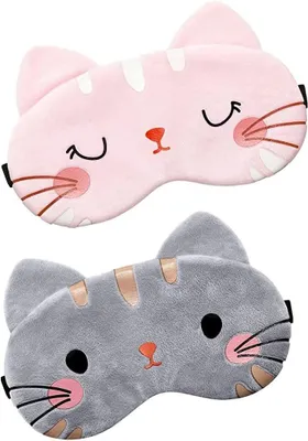 Imagen del producto de Antifaz con motivos de animales, 2 unidades, de felpa, opaco, para niños y adultos