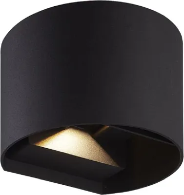 Immagine prodotto di LED line LITE applique da esterno LED 2x 3W 4000K bianco neutro IP54 CILINDER applique da esterno nero