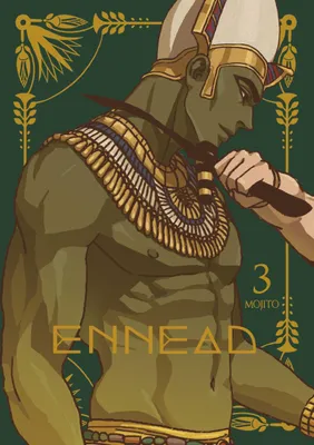 Produktbild von Ennead 03