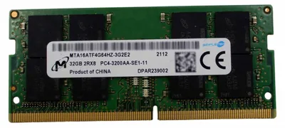 Produktbild von DDR4 32GB 3200MHz SO-DIMM Arbeitsspeicher für Notebooks