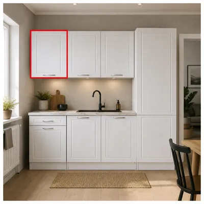 Produktbild von Küchenhängeschrank Jenna Country Weiß 50 cm