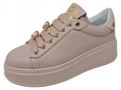 Produktbild von Gio+ Sneaker Beige