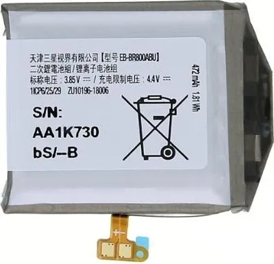 Produktbild von Samsung Li-Ionen Akku für Samsung SM-R800 Galaxy Watch (GH43-04855A)