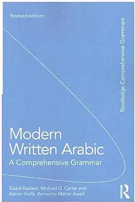 Produktbild von Modernes Schriftarabisch