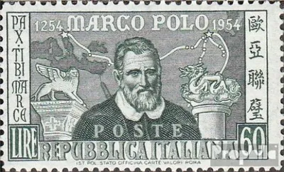 Produktbild von Briefmarken Italien 1954 Mi 915A gestempelt M. Polo