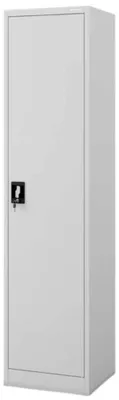 Produktbild von Aktenschrank abschließbar ALEX 5 Ebenen verstellbar Flügeltüren | Metallschrank Werkstatt Mehrzweckschrank Büroschrank aus Stahl Werkzeugschrank 185x45x40cm Grau