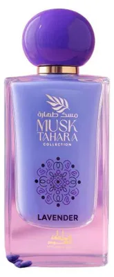 Immagine prodotto di Eau de parfum Musk Tahara Lavender 100 ml - Mamlakat Al Oud