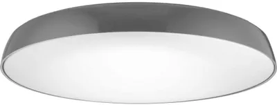Immagine prodotto di Lampada da soffitto 1x50W/LED CORTONA AZ2742 Azzardo