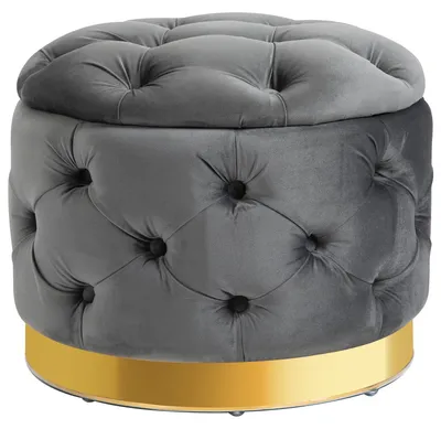Produktbild von HOMCOM Vintage Hocker Sitzhocker mit Stauraum 55 x 55 x 42 cm Kohlegrau