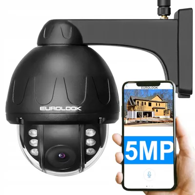Obrázok produktu pre Vonkajšia IP kamera s Wi-Fi, 5 Mpx, s možnosťou otáčania o 320°/90°, detekcia pohybu, stupeň krytia IP66