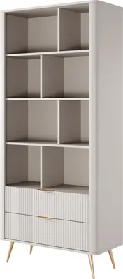 Produktbild von Bücherregal: Beige, 88,2 x 38 x 193,8 cm