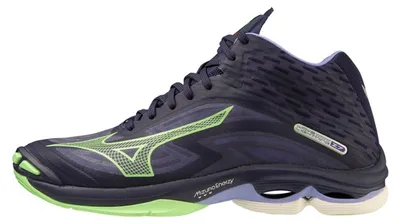 Zdjęcie produktu dla Buty Mizuno Wave Lightning Z7 V1GA225011