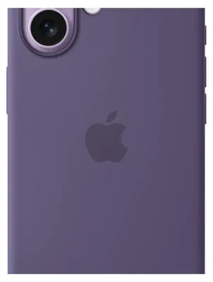 Immagine prodotto di Apple MGF04ZM/A custodia per Apple iPhone 17 Cover Viola