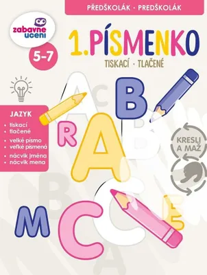 Produktbild von Zeichnen und radieren - Erster Buchstabe (Rubbelbuch)