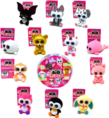 Produktbild von Blue Ocean Glubschis Sammelfiguren Serie 1 - Glubschi Glitzer Figur - Alle 12 Figuren