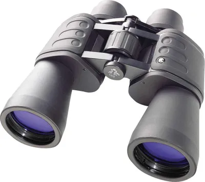 A pair of black and gray binoculars is shown against a white background.