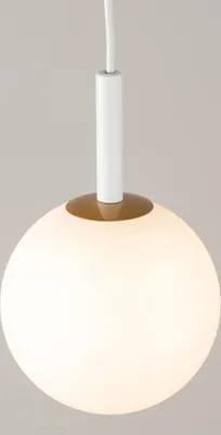 Zdjęcie produktu dla Lampa wisząca biała minimalistyczna nowoczesna szklana biała kula Gama 1xG9 12W Sigma Lighting