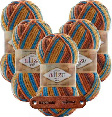 Produktbild von 5 x ALIZE SUPERLANA MAXI BATIK 8026 MIT LABEL