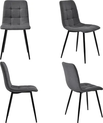 Produktbild von Esszimmerstuhl (4 St), Dunkelgrau,4er-Set Polsterstuhl Design Stuhl mit Rückenlehne,Sitzfläche aus Leinen Gestell aus Metall