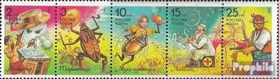 Produktbild von Briefmarken Russland 1993 Mi 289-293 Fünferstreifen (kompl.Ausg.) postfrisch Kinderbuchfiguren