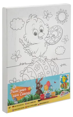 Productafbeelding van Grafix Schilderen op canvas - kuiken 15 x 20 cm