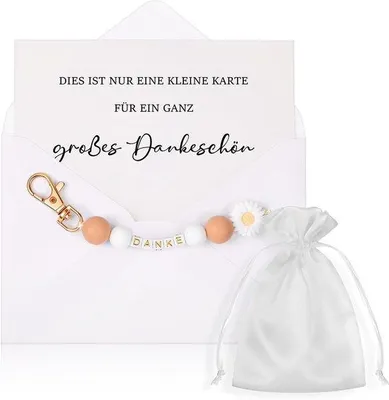 Produktbild von Schnellzugangskarte - Schlüsselanhänger mit Dankkarte - Ideal für Kollegen, Lehrer und Brautjungfer