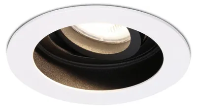 Image de HOFTRONIC - Spot LED encastrable GU10 4W 4000K Inclinable Blanc IP20