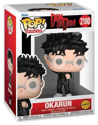 Produktbild von FUNKO POP! 90667, Sammelfigur, Anime & Manga