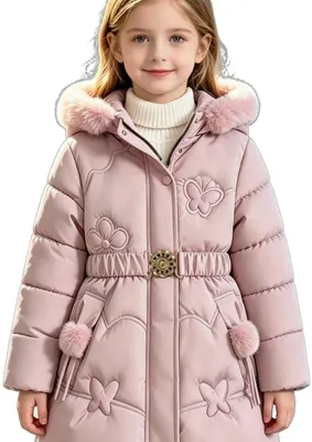 Productafbeelding van Currero Winterjas Meisjes Roze 7-8Y