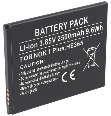 Produktbild von Akku passend für Nokia 1 Plus, HE365, Li-Ion, 3,85V, 2500mAh, 9,6Wh