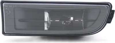 Image de Johns, Feu antibrouillard compatible BMW Série 7 E38 10/94-11/01 H3 Gauche Conducteur 63178352023 8352023
