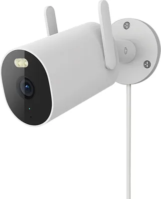 Produktbild von Xiaomi Outdoor Camera AW300