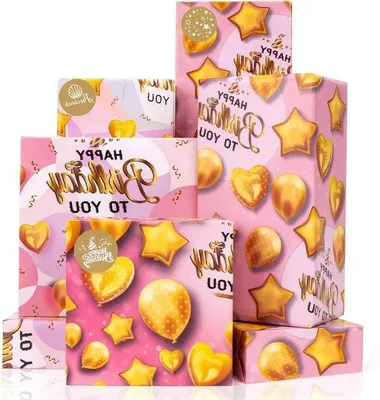 Image de Papier cadeau