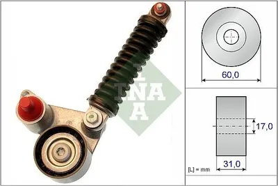 Produktbild von INA 533 0107 10 Spannarm Keilrippenriemen Ø60mm für SUZUKI Grand Vitara II SUV (JT, TE, TD)