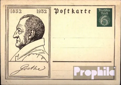 Produktbild von Belege Ganzsachen Deutsches Reich 1932 P213 Amtliche Postkarte  Ziffer