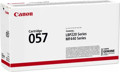 Produktbild von Canon 057 - Schwarz - original - Tonerpatrone