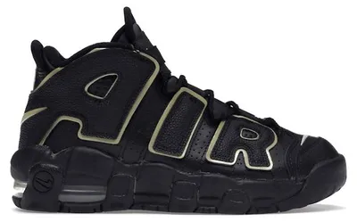 Produktbild von Nike Air More Uptempo France (GS) - EU 38.5