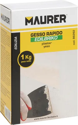 Obrázok produktu pre A Forged Tool 14010325