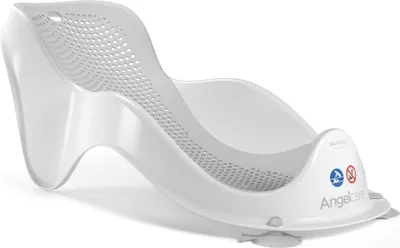 A white baby bath seat is shown against a white background.