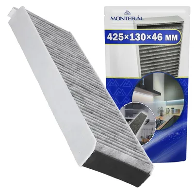 Aktivkohlefilter 425x130x46 mm für Bora Pure/M/S/X Pure
