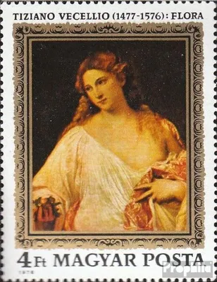 Produktbild von Briefmarken Ungarn 1976 Mi 3135A postfrisch 400. Todestag von Tizian