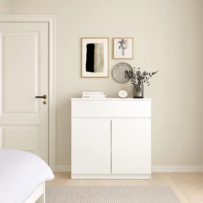 Produktbild von Sideboard mit Türen und einer Schublade, weiß glänzend, 80 x 100 x 41 cm