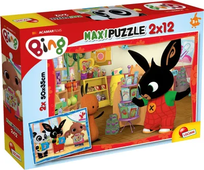 Produktbild von Liscianigiochi 81233 bing Puzzle Schule 12 Teile, SUPERMAXI