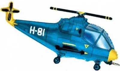 Obrázek produktu pro Balónek foliový helikoptéra - modrý vrtulník - 60 cm