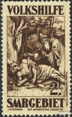 Produktbild von Briefmarken Saarland 1931 Mi 148 mit Falz Volkshilfe: Gemälde (III)